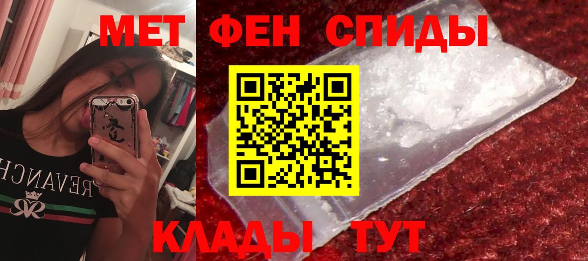 Amphetamine  Amphetamine 98%  Вход с VPN  Амфетамин  Нижневартовск 