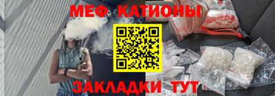 амфетамин Старая Купавна
