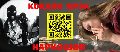 марки lsd Среднеуральск
