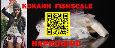 марки lsd Среднеуральск