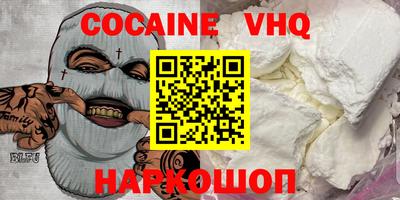 марки lsd Среднеуральск
