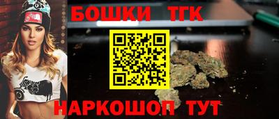 амфетамин Старая Купавна