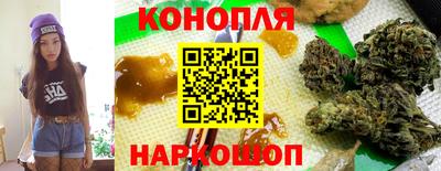 амфетамин Старая Купавна