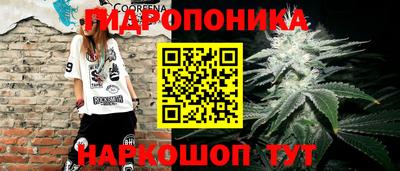 марки lsd Среднеуральск