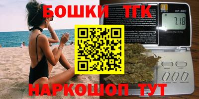 дурь Ставрополь