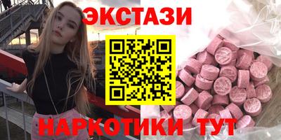 марки lsd Среднеуральск
