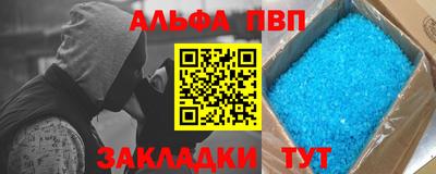 марки lsd Среднеуральск