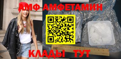 дурь Ставрополь