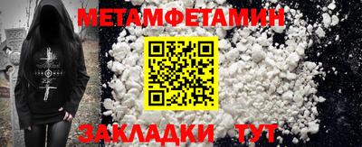 марки lsd Среднеуральск