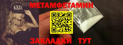 марки lsd Среднеуральск