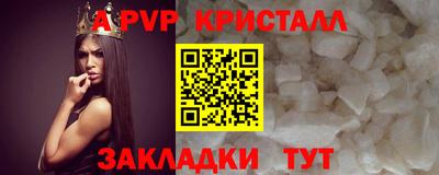 марки lsd Среднеуральск