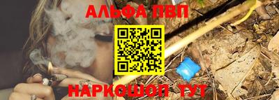 марки lsd Среднеуральск